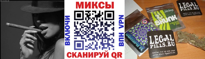 Бутират буратино  KRAKEN маркетплейс  Усолье-Сибирское 