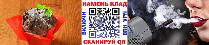где продают наркотики  Усолье-Сибирское  Еда ТГК конопля 