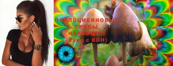 наркотики Алексеевка