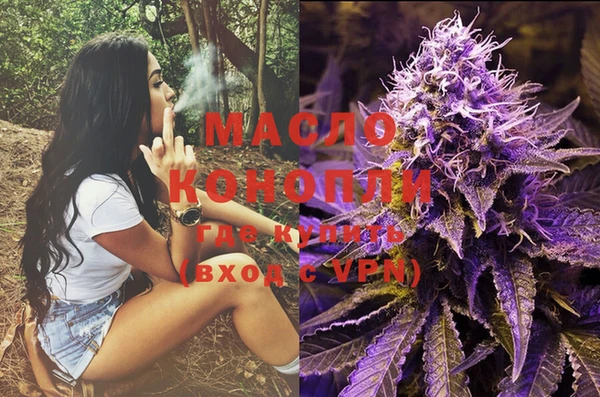 метадон Пересвет