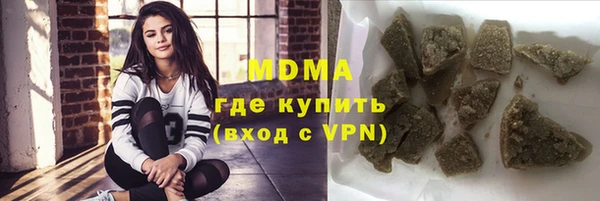 наркотики Алексеевка