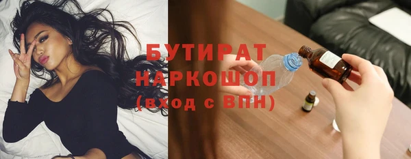 наркотики Алексеевка