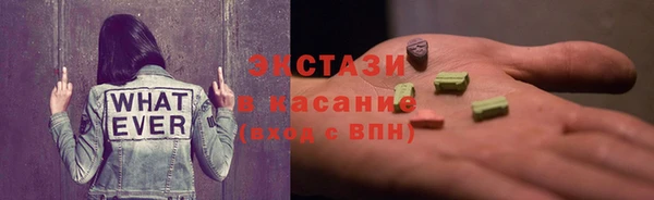 скорость Алзамай