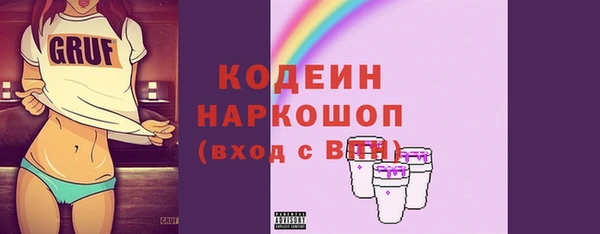 наркотики Алексеевка