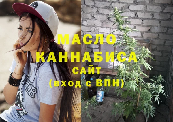 наркотики Алексеевка