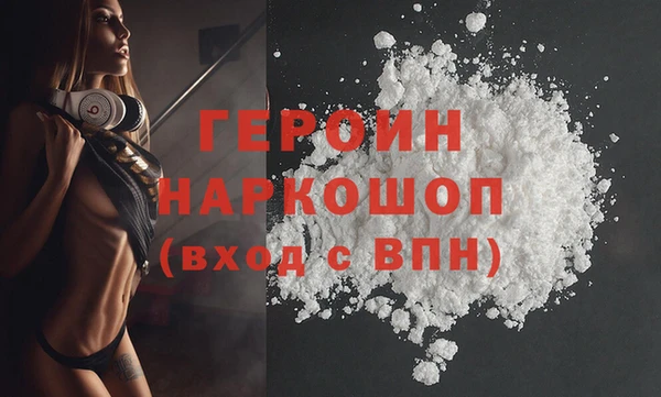 наркотики Алексеевка
