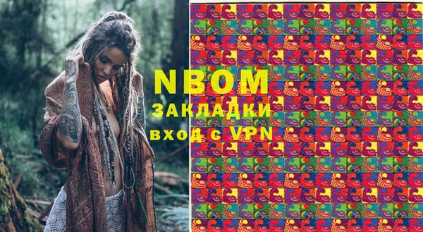 прущая мука Абдулино