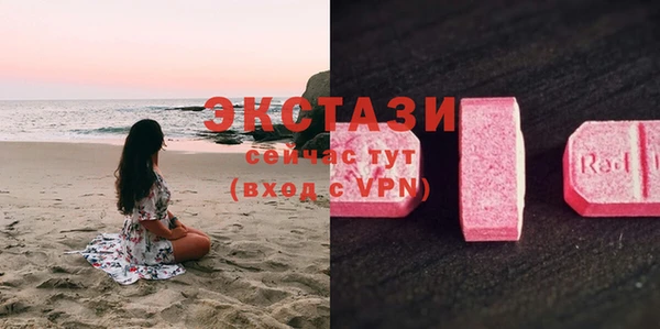 наркотики Алексеевка