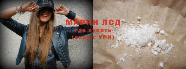 гидропоника Пестово