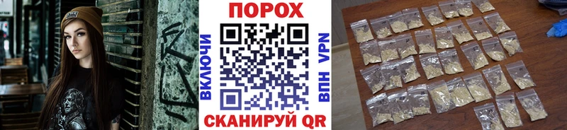 OMG ссылка  Усолье-Сибирское  МЕТАМФЕТАМИН винт 