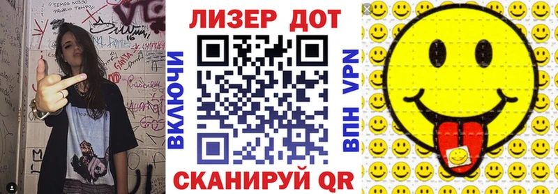 Марки NBOMe 1,8мг  где купить   Усолье-Сибирское 