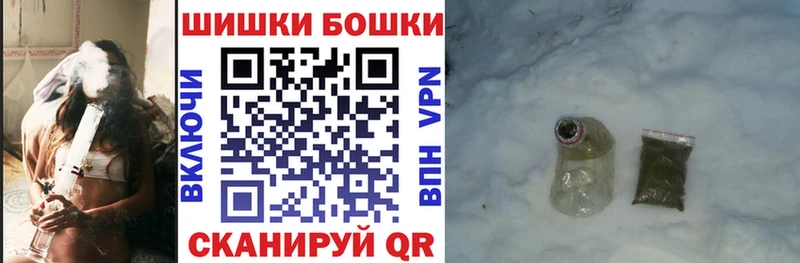 Конопля SATIVA & INDICA Усолье-Сибирское
